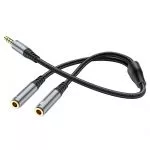 HOCO UPA21 2-in-1 3.5 headset audio adapter cable 0.25m (male to 2*female) metal gray фото